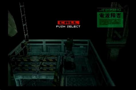 mgs1 walkthrough|metal gear solid guide book.